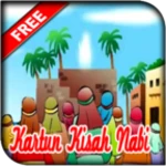 Logo of Kartun Kisah Nabi android Application 